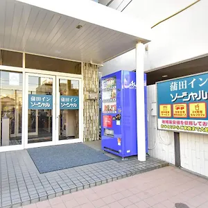 Kamata Social Hotel Tokio