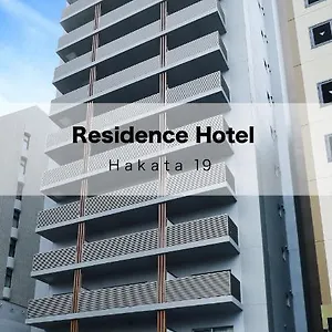 https://residence-hotel-hakata-19.fukuoka-hotels.net