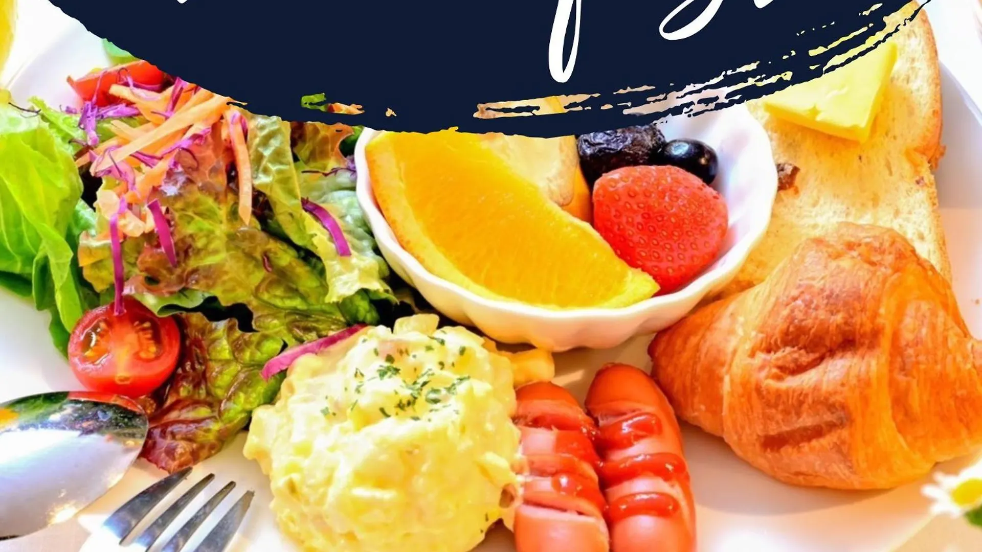S-Presso Namba Parks Street Hotel Osaka Guest house
